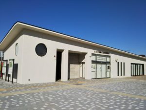 新都心公園管理棟1