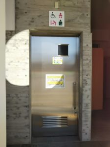 さいたま新都心公園多目的トイレ