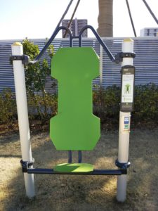 新都心公園健康遊具2