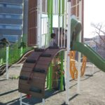 新都心公園遊具2