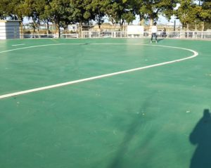 健康福祉村 スケートエリア2