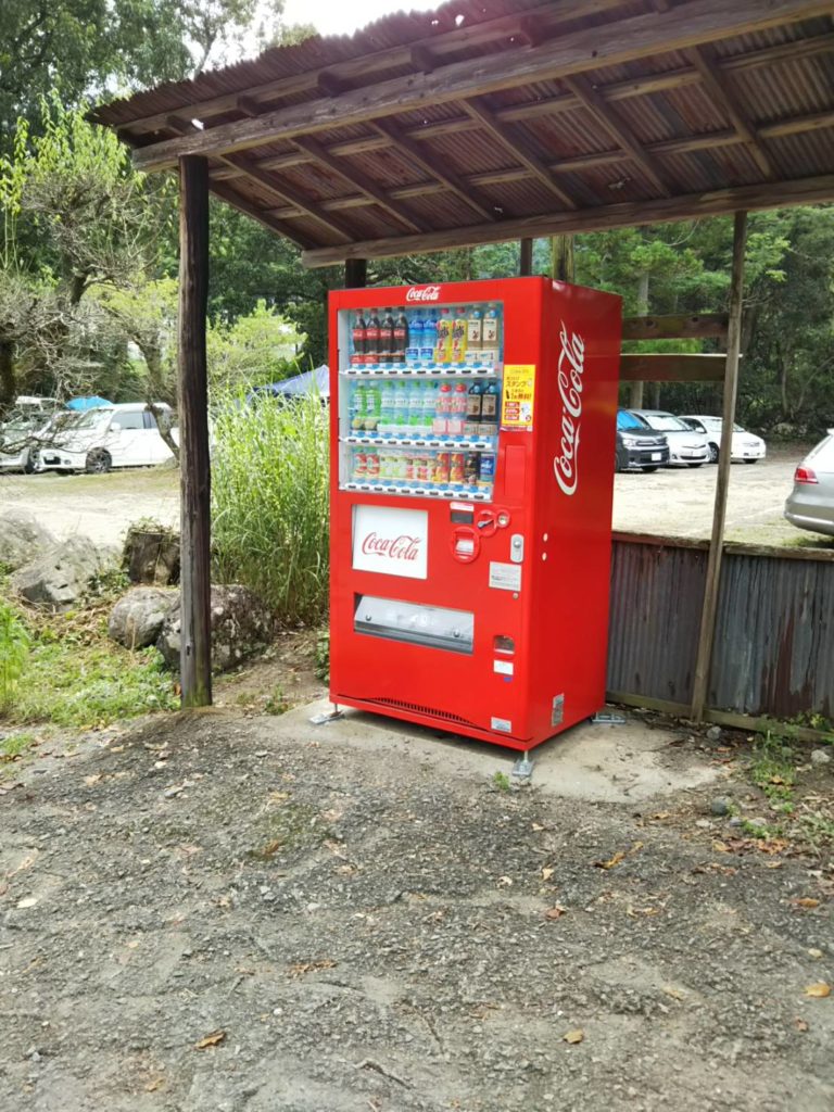 清流園施設3