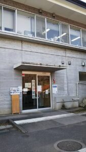 上尾丸山公園自然学習館