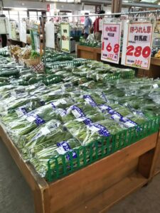 楽農ひろば野菜