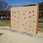 健康福祉村ボルダリング