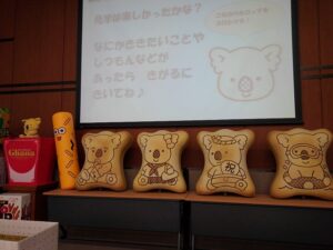 ロッテ浦和工場2