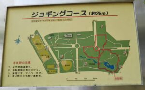 所沢航空公園ジョギングコース案内図
