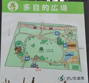 市民の森多目的広場案内図