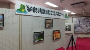 さぎ山記念公園12