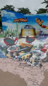 西武園トリックアート