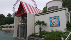 西武園赤ちゃん休憩所