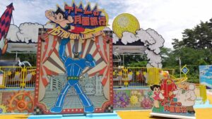 西武園ゆうえんちジェットコースター