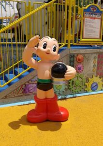 西武園ゆうえんちアトム