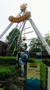 西武園バイキング