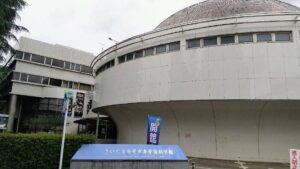 さいたま青少年宇宙科学館外観4