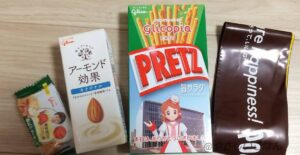 グリコ工場見学2