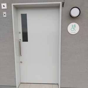 春日部夢の森公園管理棟横多目的トイレ